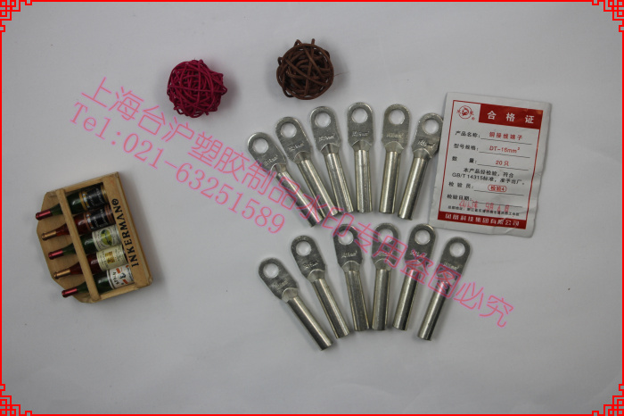 国标a级镀锡接线端子