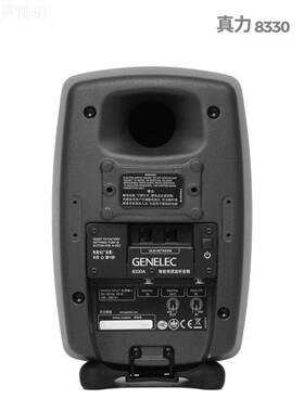 genelec真力 芬兰 8320A 8330A 8340A 8350A有源监听音响音箱