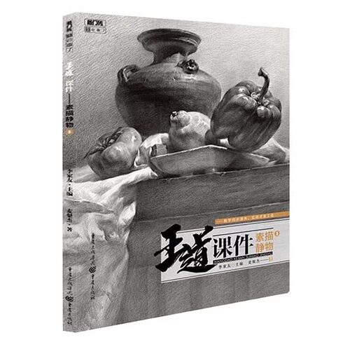 多本低折扣