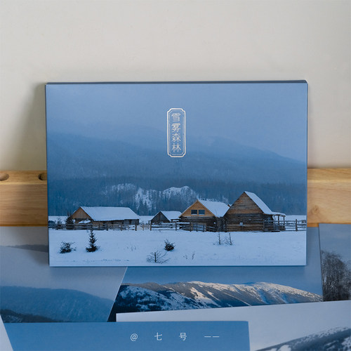 我的阿勒泰雪雾森林日新疆风景