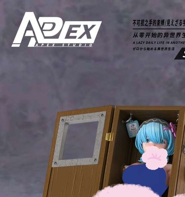 无限实验室 APEX STUDIO  蕾姆 限量雕像手办预售