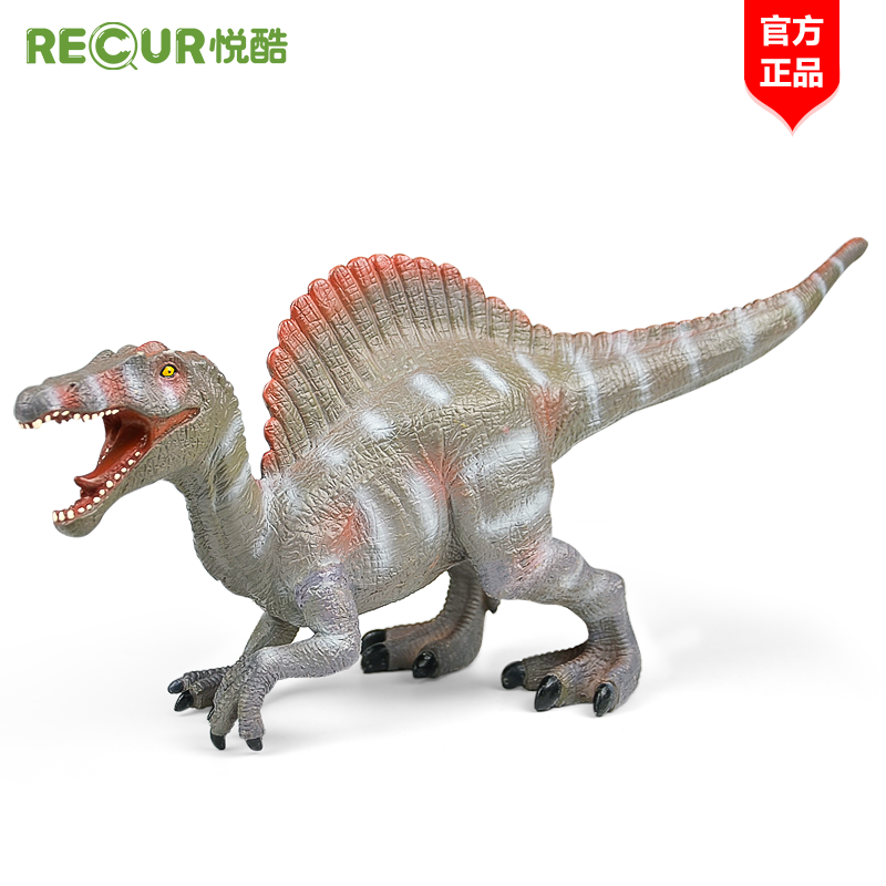 recur悦酷恐龙仿真模型棘龙软胶儿童益智玩具男女孩高端新款礼物