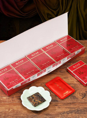 福鼎白茶高山陈年正宗寿眉小方片饼干茶茶叶烟条盒装150g白茶z15
