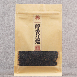 云南红茶金螺凤庆滇红茶古树茶叶蜜香袋装 250g口粮茶自己喝366z15