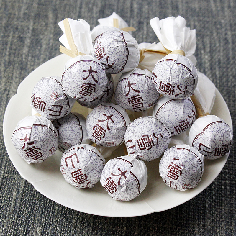 云南临沧大雪山普洱茶熟茶生茶古树龙珠沱茶散装500g口粮茶255z15