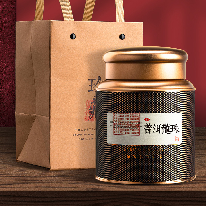 易武普洱茶生茶龙珠生普小沱茶古树龙珠春茶茶叶礼罐装250g送礼 茶 普洱 原图主图