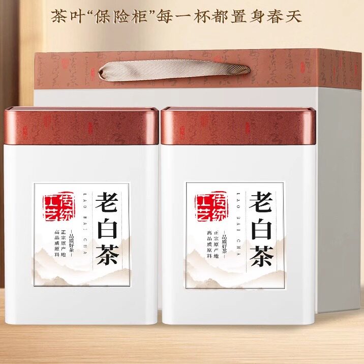 寿眉老白茶散茶正宗福鼎高山古树老白茶枣香型茶叶罐装