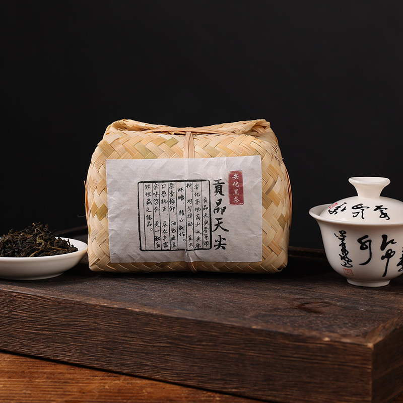 湖南安化黑茶天尖茶散茶竹篓装贡品天尖500g正宗陈年黑茶叶