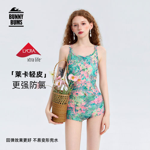 竞速泳衣2026新款游泳馆专用连体女款高级感成人款绝美游泳装