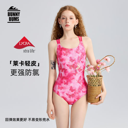 女款竞速连体泳衣显瘦速干温泉