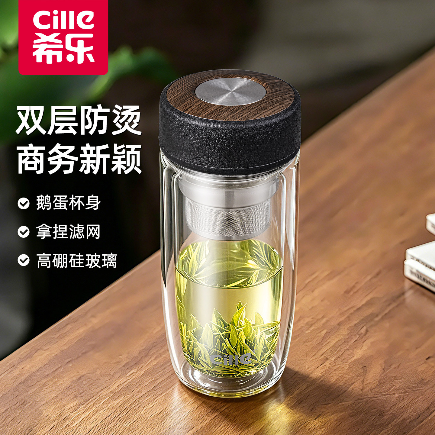 家用耐高温带盖透明高端食品级图片