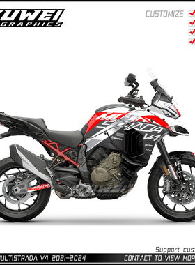 适用于杜卡迪揽途DUCATI  MULTISTRADA V4 2021-2024贴纸版画贴花