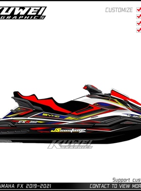 适用于YAMAHA FX 2019-2021摩托艇贴画版画贴花贴纸贴膜定制车贴