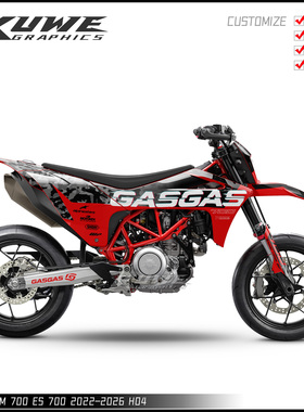 适用于GASGAS SM  ES 700 贴纸版画贴花贴画彩贴sticker定制