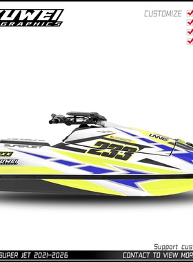 适用于雅马哈水耗子Super Jet 2021-2026 摩托艇贴画版画贴花贴纸