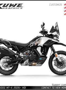 适用于CF MOTO春风1000 MTX 2026-贴纸版画贴花贴纸贴画sticker
