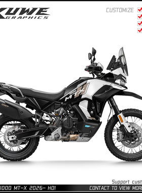 适用于春风1000MTX2026版画贴画