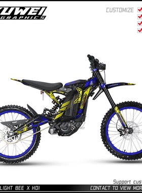 适用于虬龙轻蜂X 贴纸版画贴花贴画 Surron Light Bee X电动越野