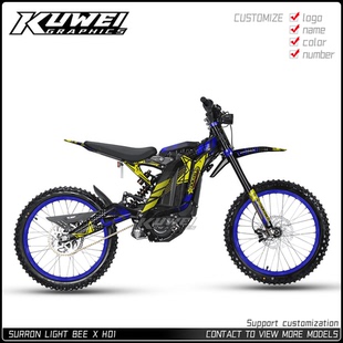 贴纸版 Bee 画贴花贴画 Light X电动越野 Surron 适用于虬龙轻蜂X