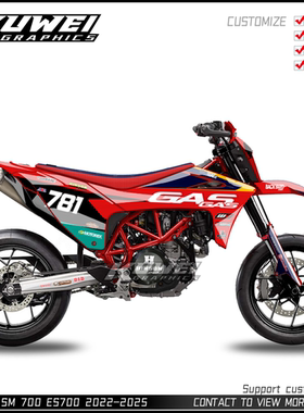 适用于GASGAS SM  ES 700贴画版画贴花贴纸贴膜定制车贴耐磨防水