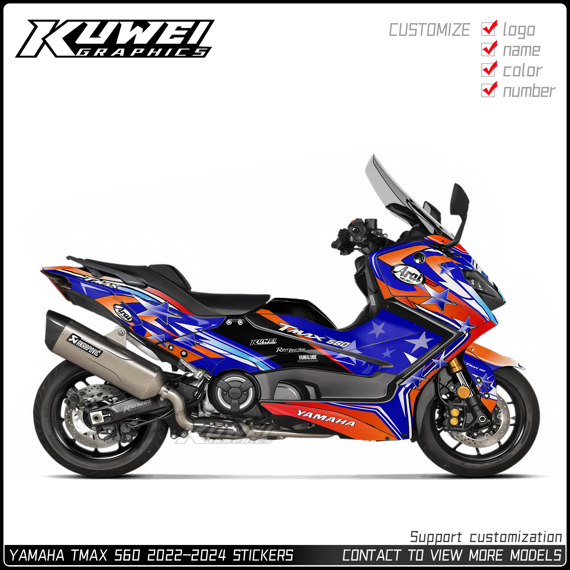 适用于雅马哈TMAX560贴纸版画