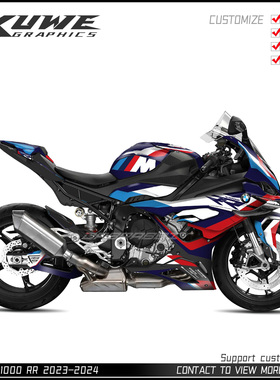 适用于宝马BMW S1000 RR 2023-2024 贴纸版画贴花贴画定制sticker