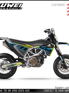 适用于HUSQVARNA 701 SM ENDURO 2016-2024 贴花贴画贴纸版画彩贴