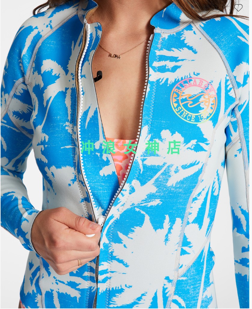 Billabong1mm外套上衣冲浪防寒衣湿衣夹克拉链款潜水服长袖防晒女