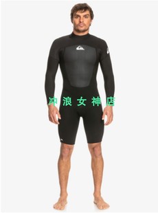 Quiksilver2mm长袖 半身冲浪防寒服潜水服湿衣连体男春 Springsuit