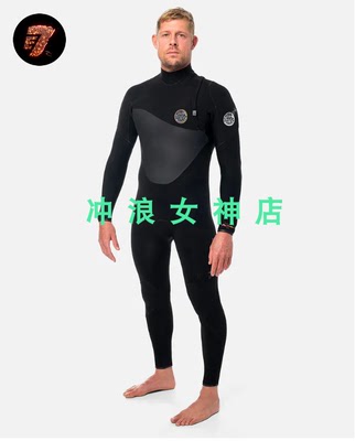 冲浪ripcurl全身防寒服男E7