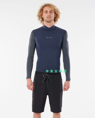 RIP CURL 1.5mm长袖夹克上衣冲浪防寒衣湿衣浮潜防晒防磨春秋季男