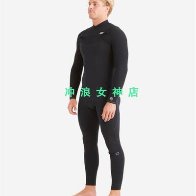 Billabong3/2mm冲浪防寒服潜水服全身湿衣男Furnace Comp wetsuit