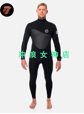 Rip Curl3/2mm全身冲浪防寒服潜水衣湿衣冬男Flashbomb surfsuit