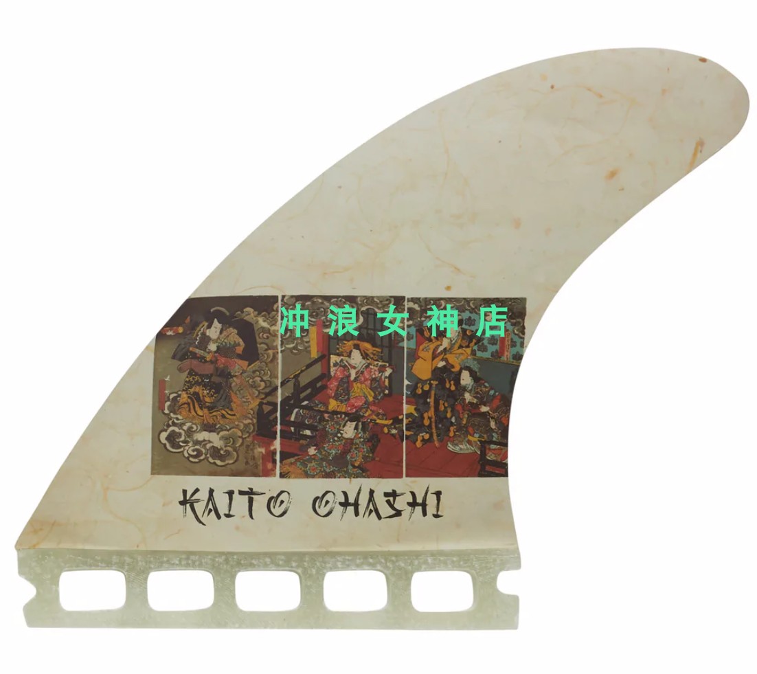 美国Captain fin冲浪尾鳍冲浪板尾波板短板Futures KAITO OHASHI