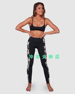 Billabong防晒冲浪潜水裤游泳浮潜速干分体防磨长裤运动夏透气女