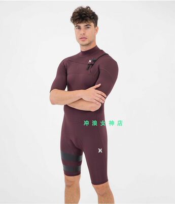 新Hurley 2mm短袖连体冲浪防寒服湿衣潜水服浮潜保暖防晒秋冬季男