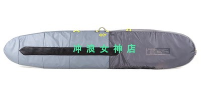 FCS冲浪板包  长板包 短板包 户外旅行防水日常板包Surfboard Bag