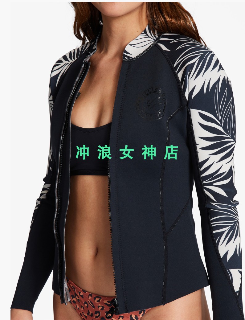 Billabong1mm外套上衣冲浪防寒衣湿衣夹克潜水服女Wetsuit Jacket