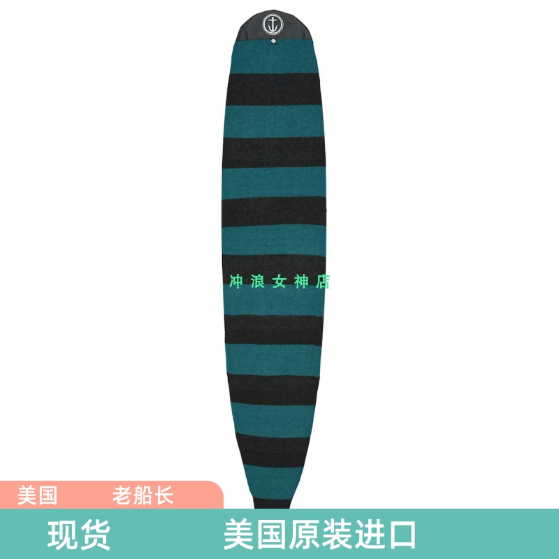 保护套板袜Captainfin