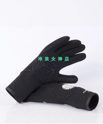 Rip curl3mm冲浪潜水防寒手套浮潜防水防风保暖男冬分指款Gloves