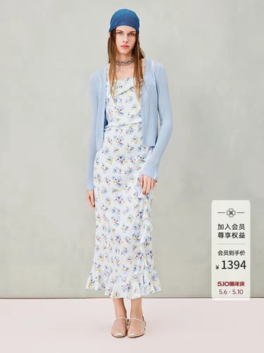 MAXRIENY碎花连衣裙外套两件套2026年夏季新款蓝屿花影时尚套装