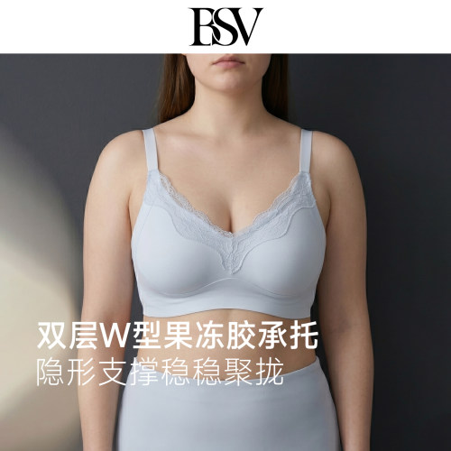 BSV霞黛芳小胸聚拢无钢圈蕾丝内衣女无痕美背收副乳防下垂文胸