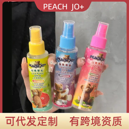 PEACH JO+桃作小熊香氛喷雾香草皂香香水持久留香衣物除味跨境