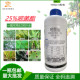 25%嘧菌酯菌脂叶斑病炭疽病白粉病锈病霜霉病稻瘟病农药杀菌剂