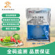 鑫星20%吗呱乙酸铜病毒病卷叶病花叶病番茄烟草植物杀菌剂农药