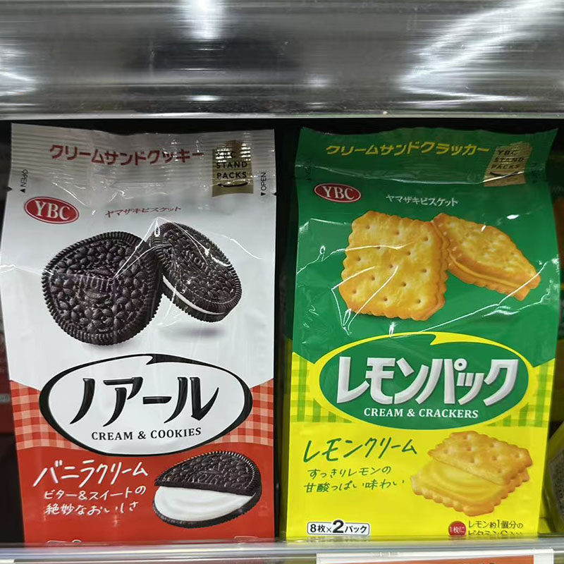 日本进口零食Y奥利奥BC黄油夹心饼干芝士柠檬哈密瓜香草苏打饼干