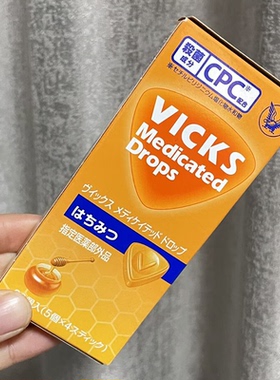 日本本土版大正VICKS 润喉糖痒清新口气含片润喉糖咽喉干舒缓咽喉