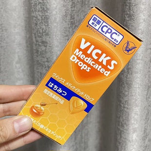 日本本土版大正VICKS 润喉糖痒清新口气含片润喉糖咽喉干舒缓咽喉