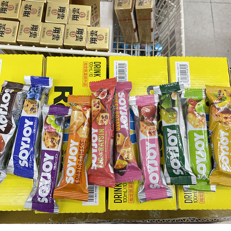日本 大冢soyjoy大豆蛋白棒代餐营养低卡零食饱腹便携装1本入