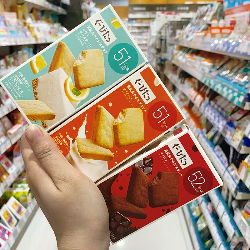 现货日本低热量narisup饼干娜丽丝空腹感消解夹心布朗尼低卡路里